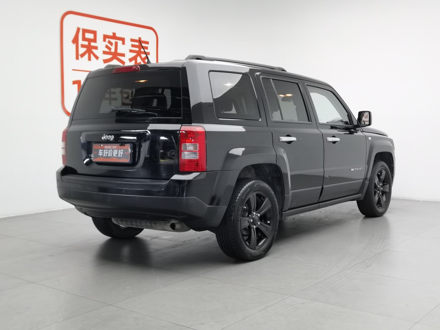 Used Jeep Patriot 2014 2.4 AT