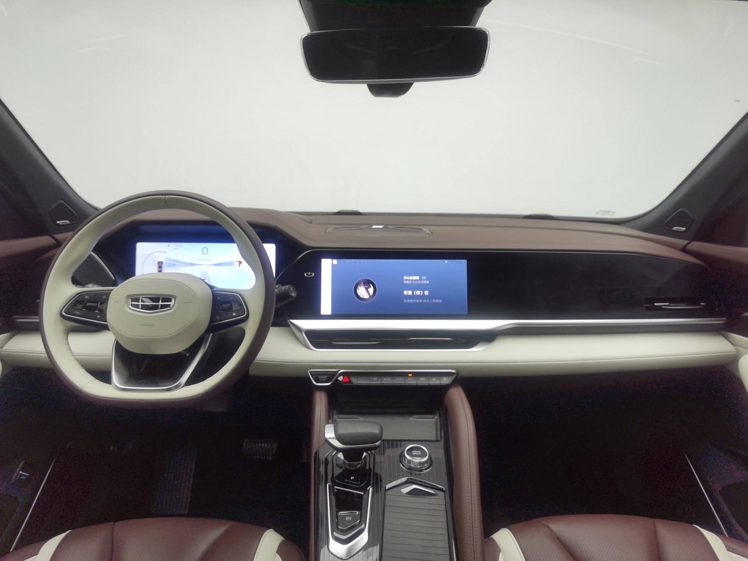 Used Geely Xingyue L 2021 2.0 AT