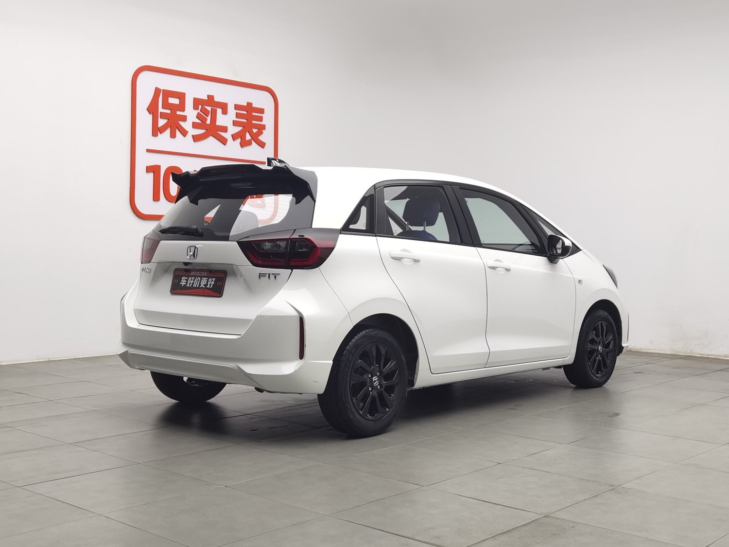 Used Honda Fit 2021 1.5 AT