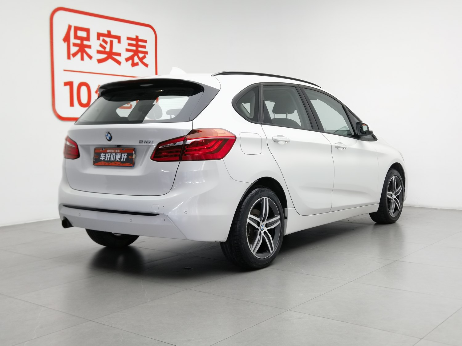 Used BMW THE2 Active Tourer (Import) 2015 1.5 AT