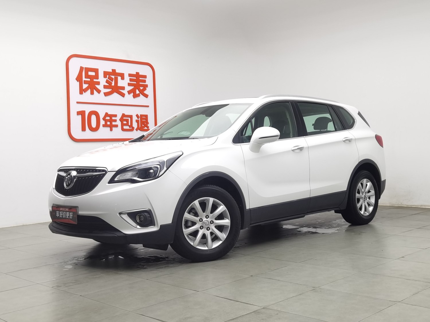 Used Buick Envision 2018 1.5 AT