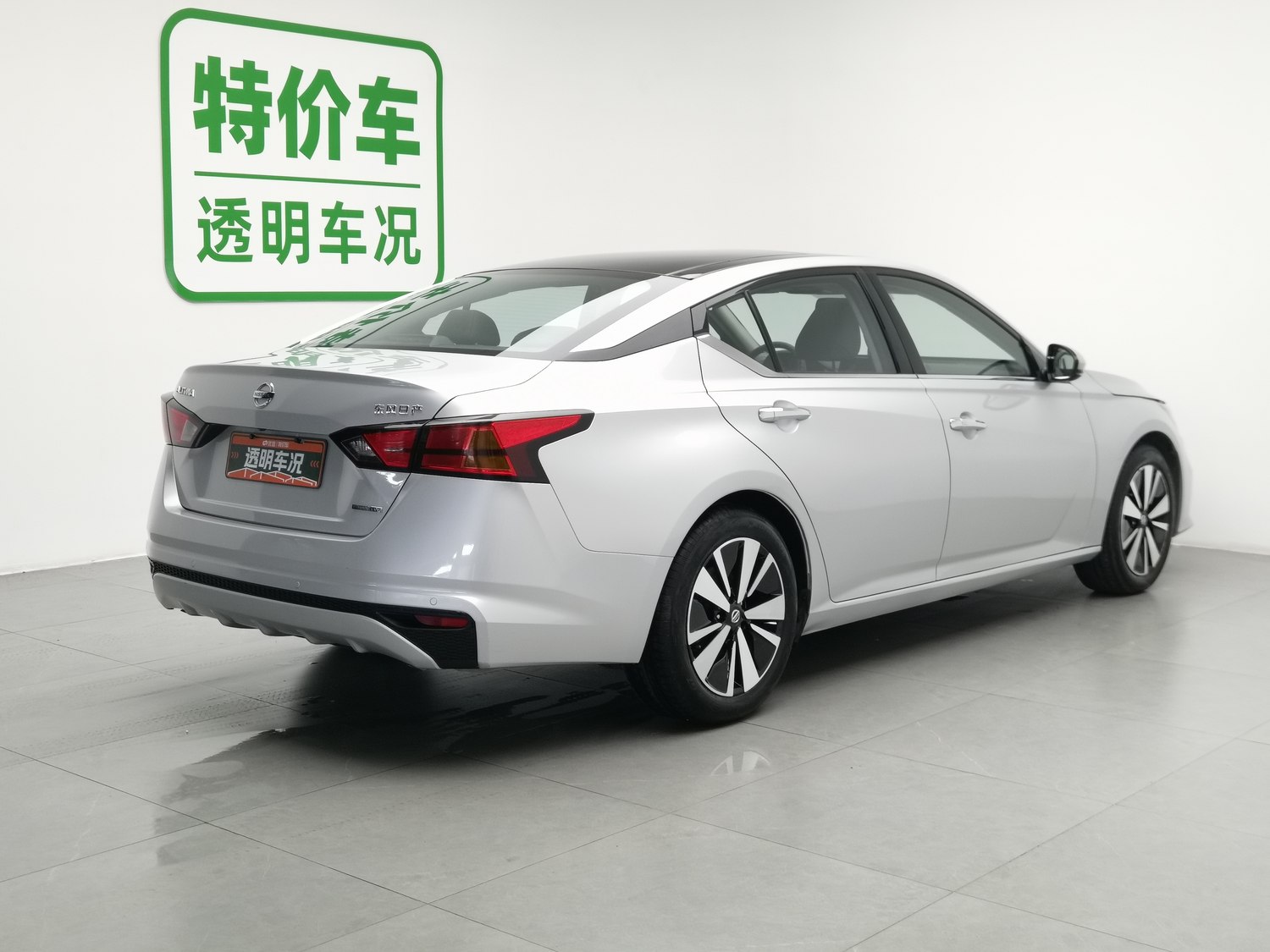 Used Nissan Teana 2021 2.0 AT
