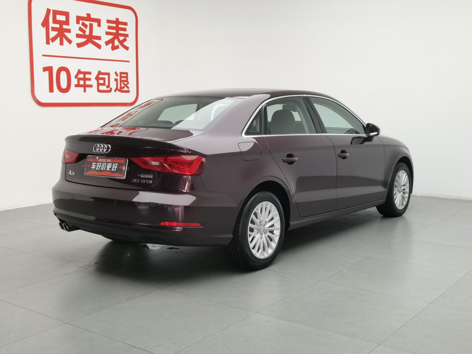 Used Audi A3 2016 1.4 AT