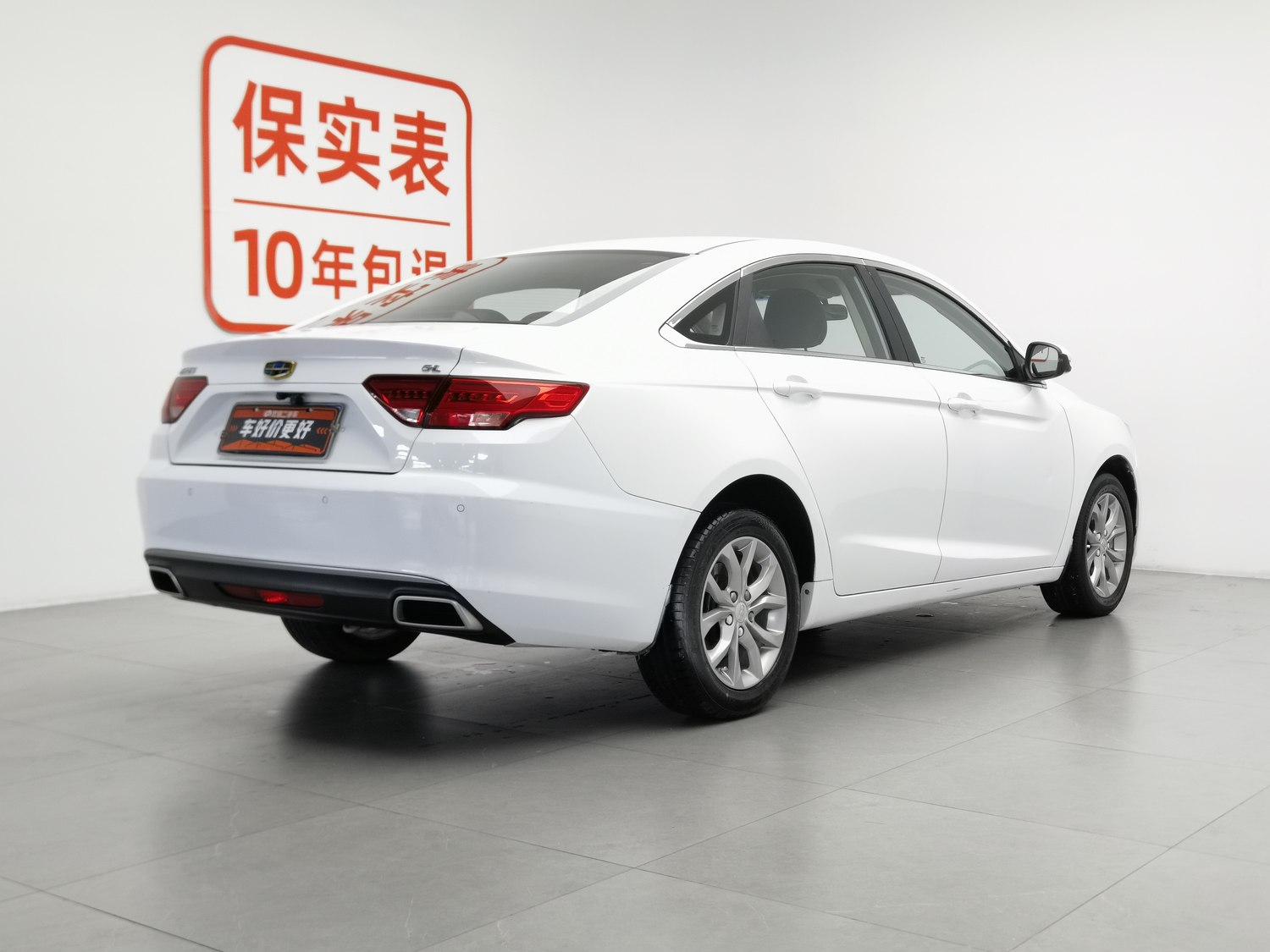 Used Geely Emgrand GL 2017 1.8 MT