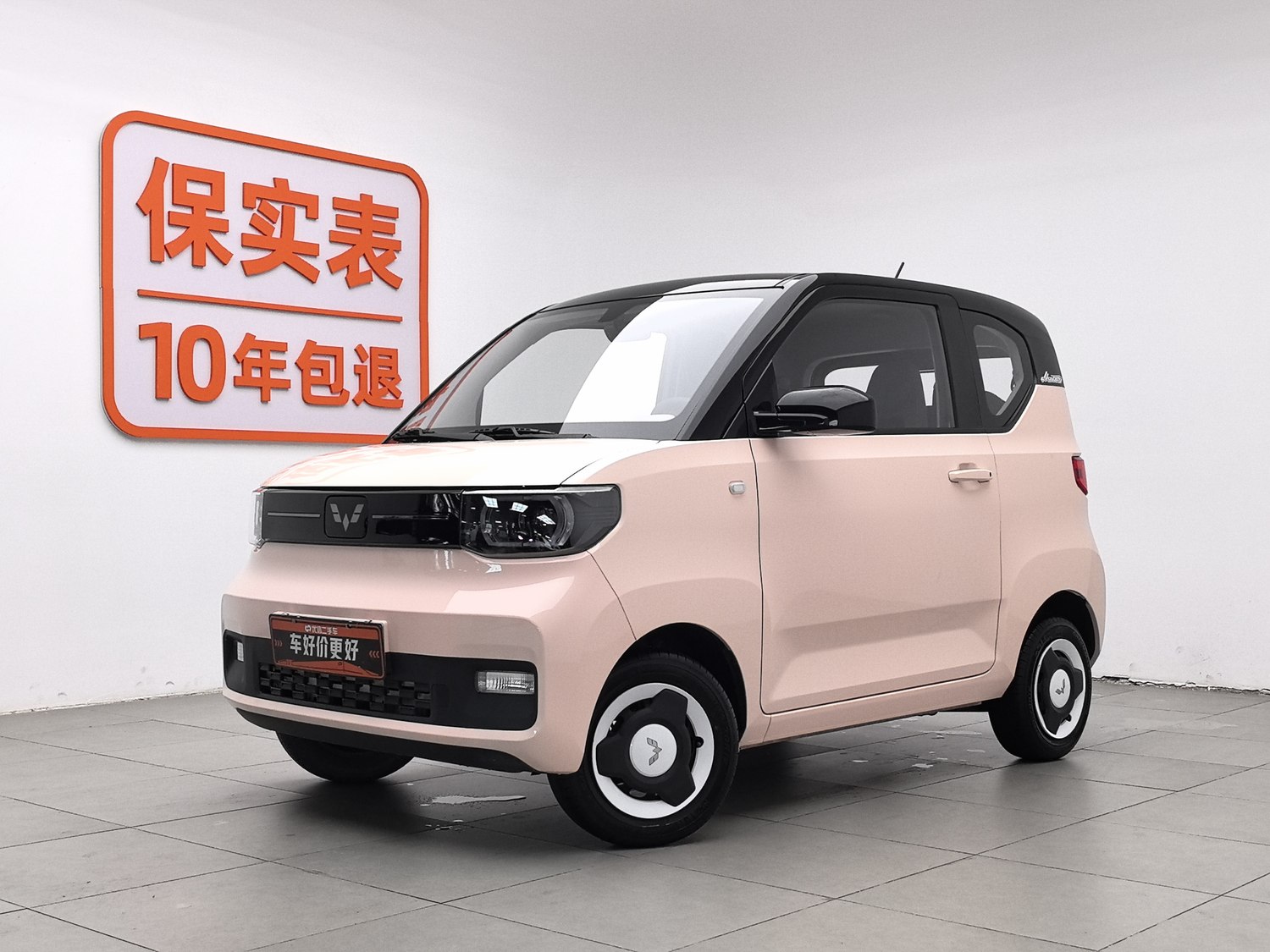 Used Wuling Hongguang MINIEV 2022