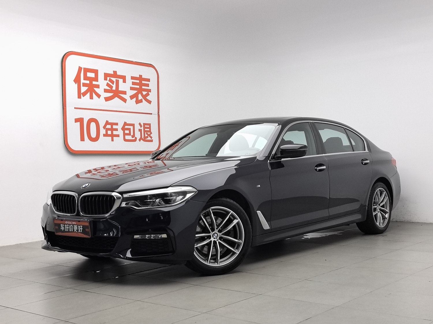 Used BMW THE5 2018 2.0 AT
