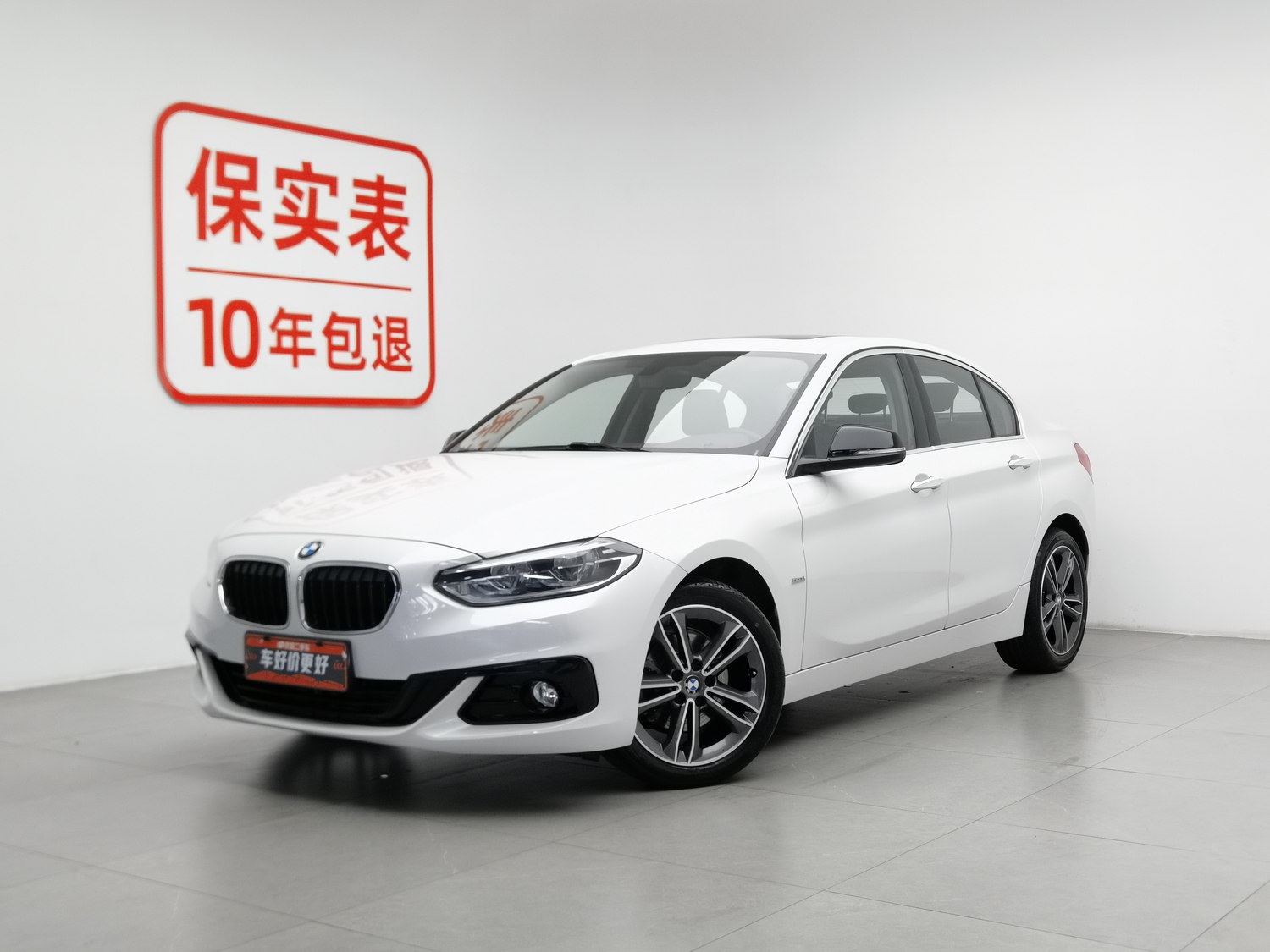Used BMW THE1 2018 1.5 AT