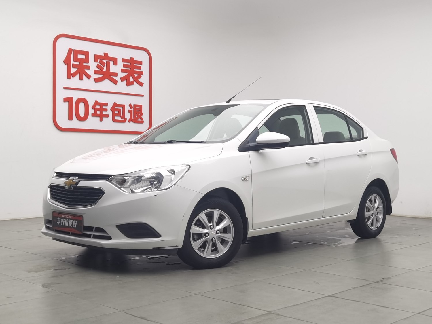 Used Chevrolet Sail 2016 1.3 MT