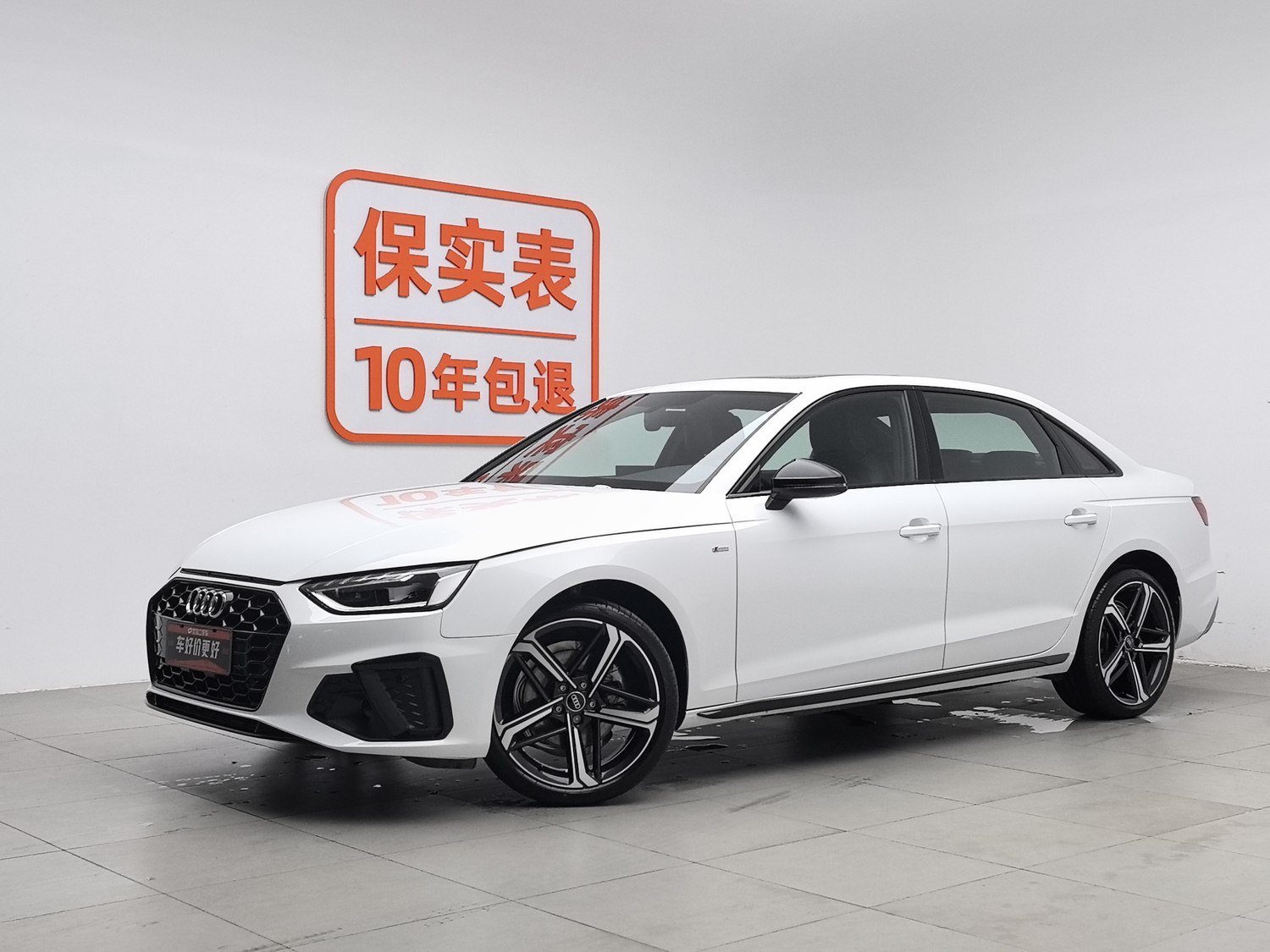 Used Audi A4L 2024 2.0 AT