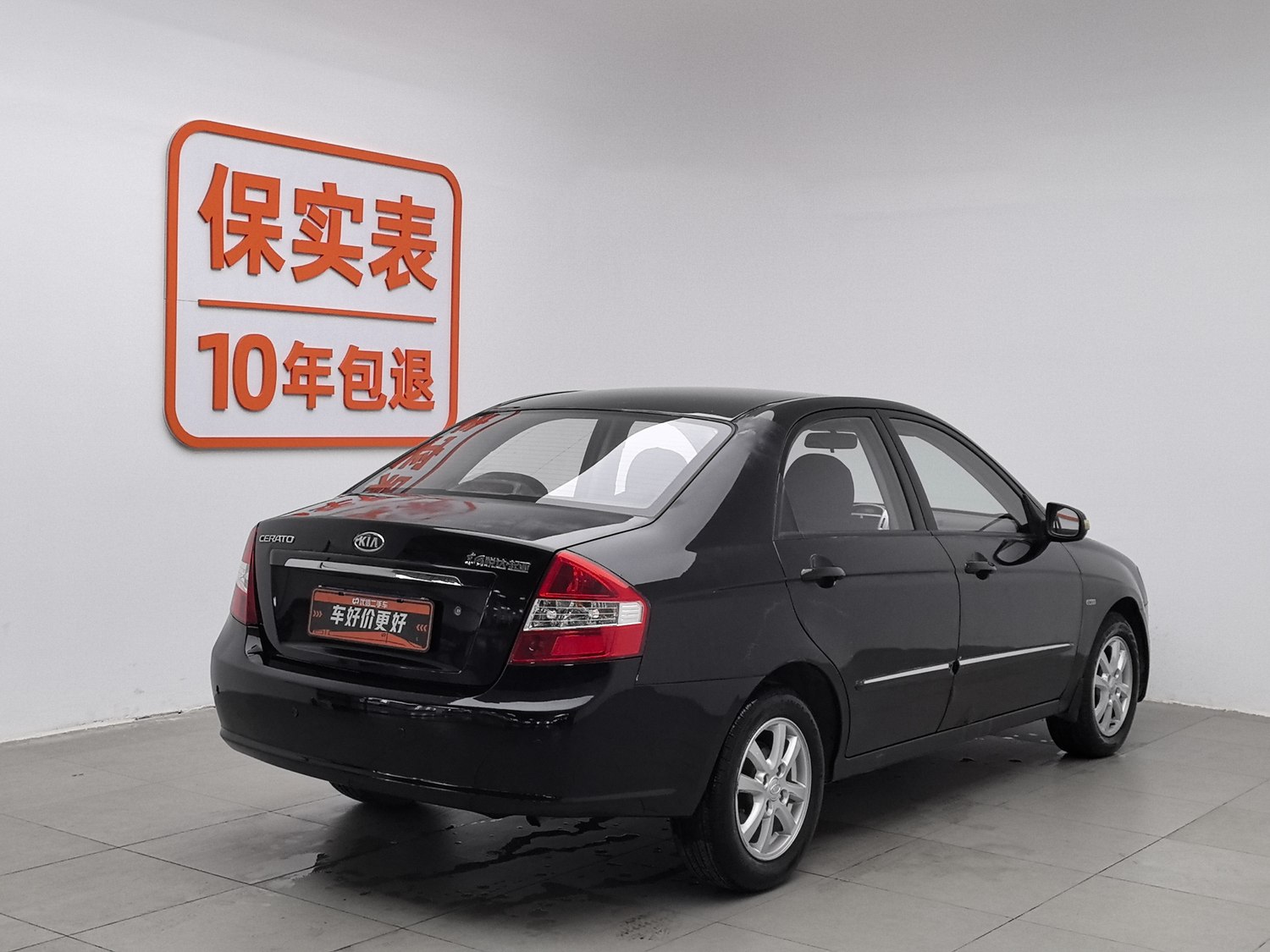 Used Kia Cerato 2012 1.6 MT