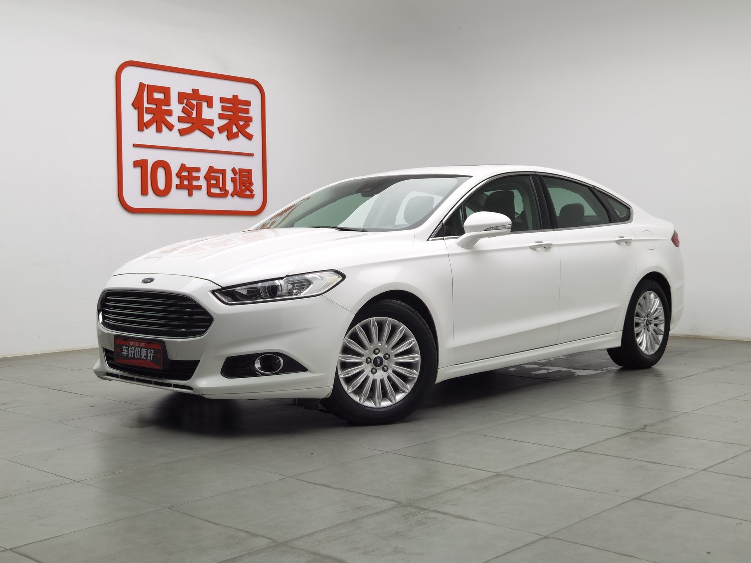 Used Ford Mondeo 2013 2.0 AT