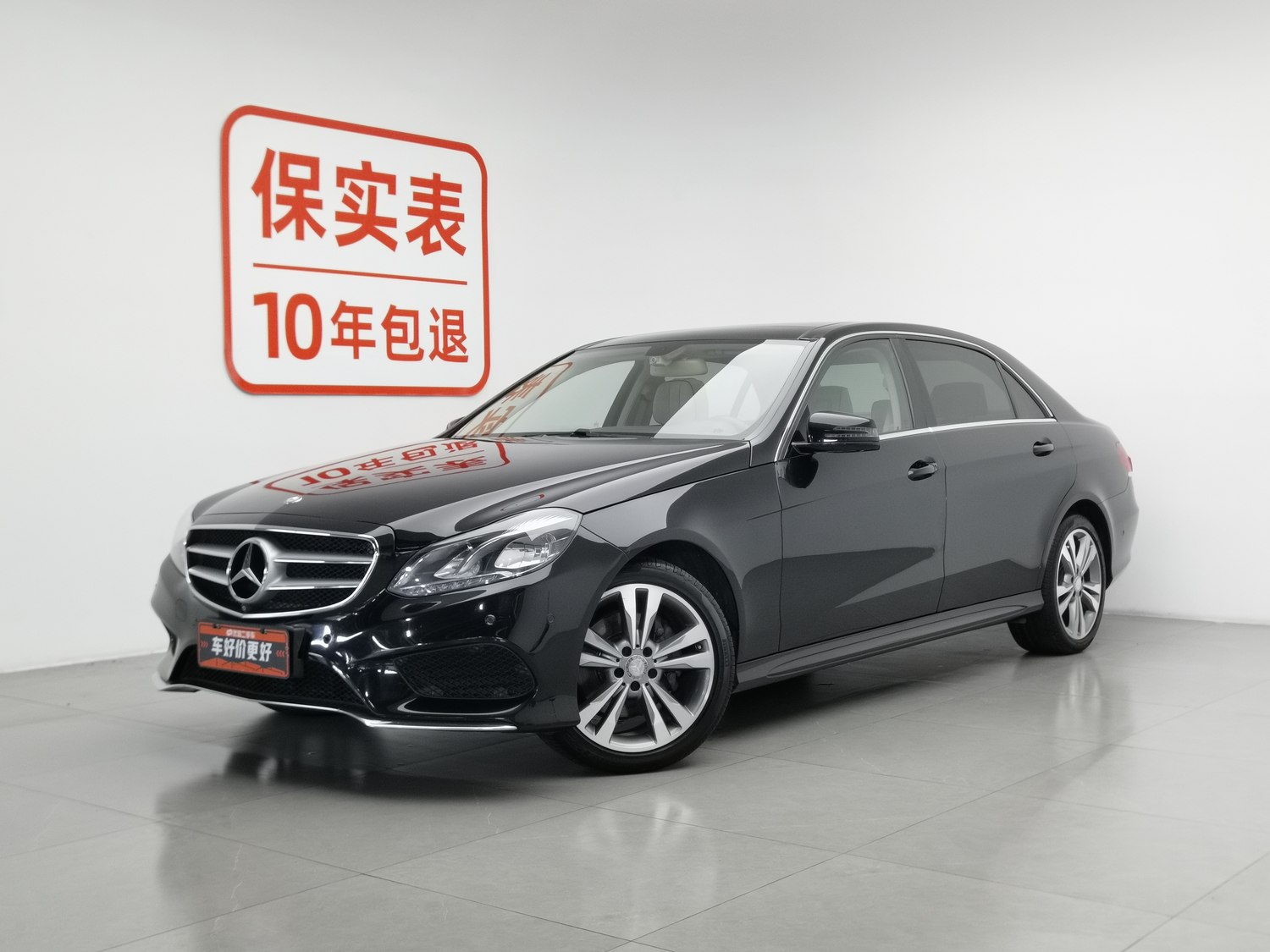 Used Mercedes-Benz E-Class 2015 2.0 AT