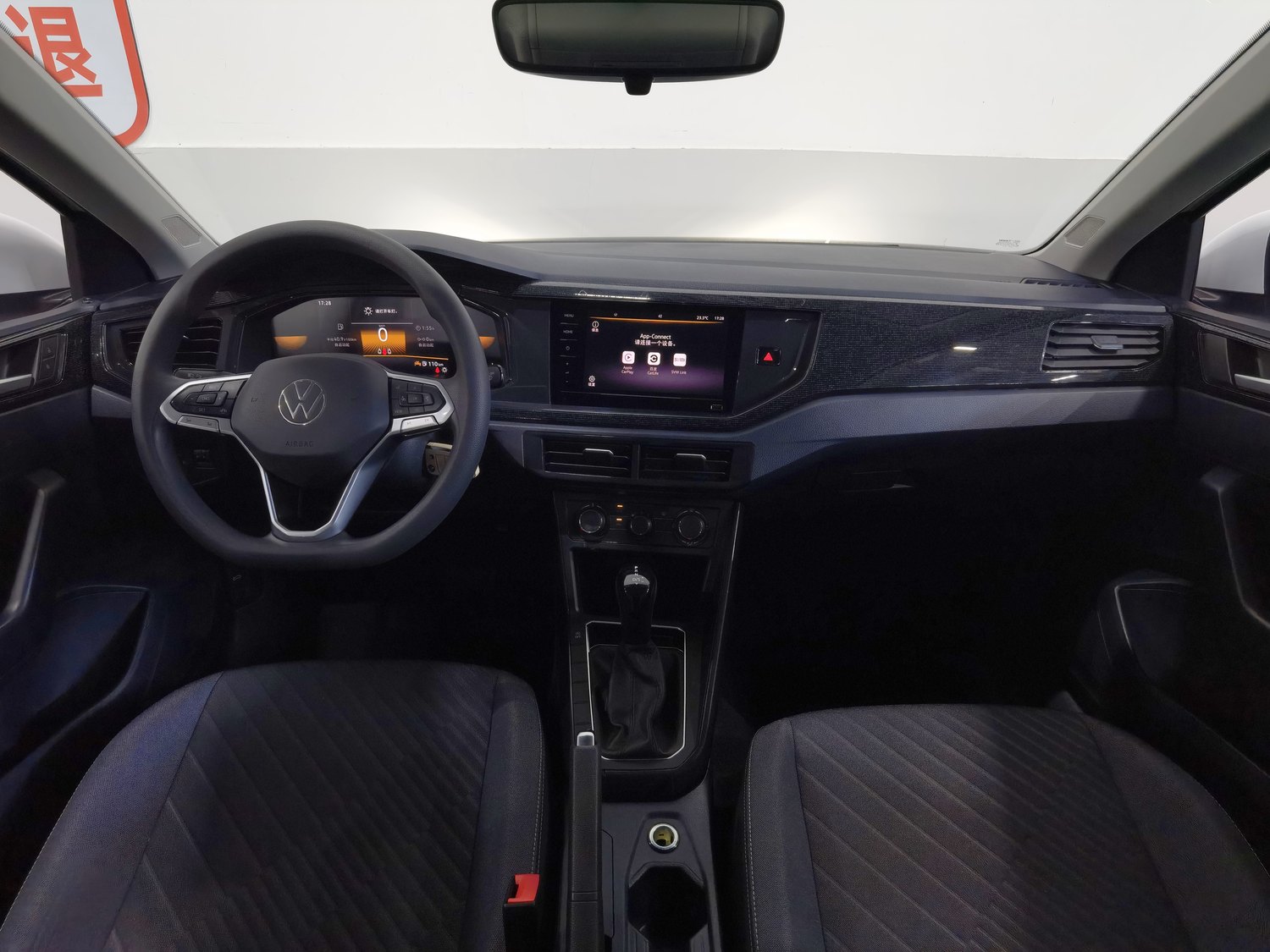 Used Volkswagen Lavida 2023 1.5 AT