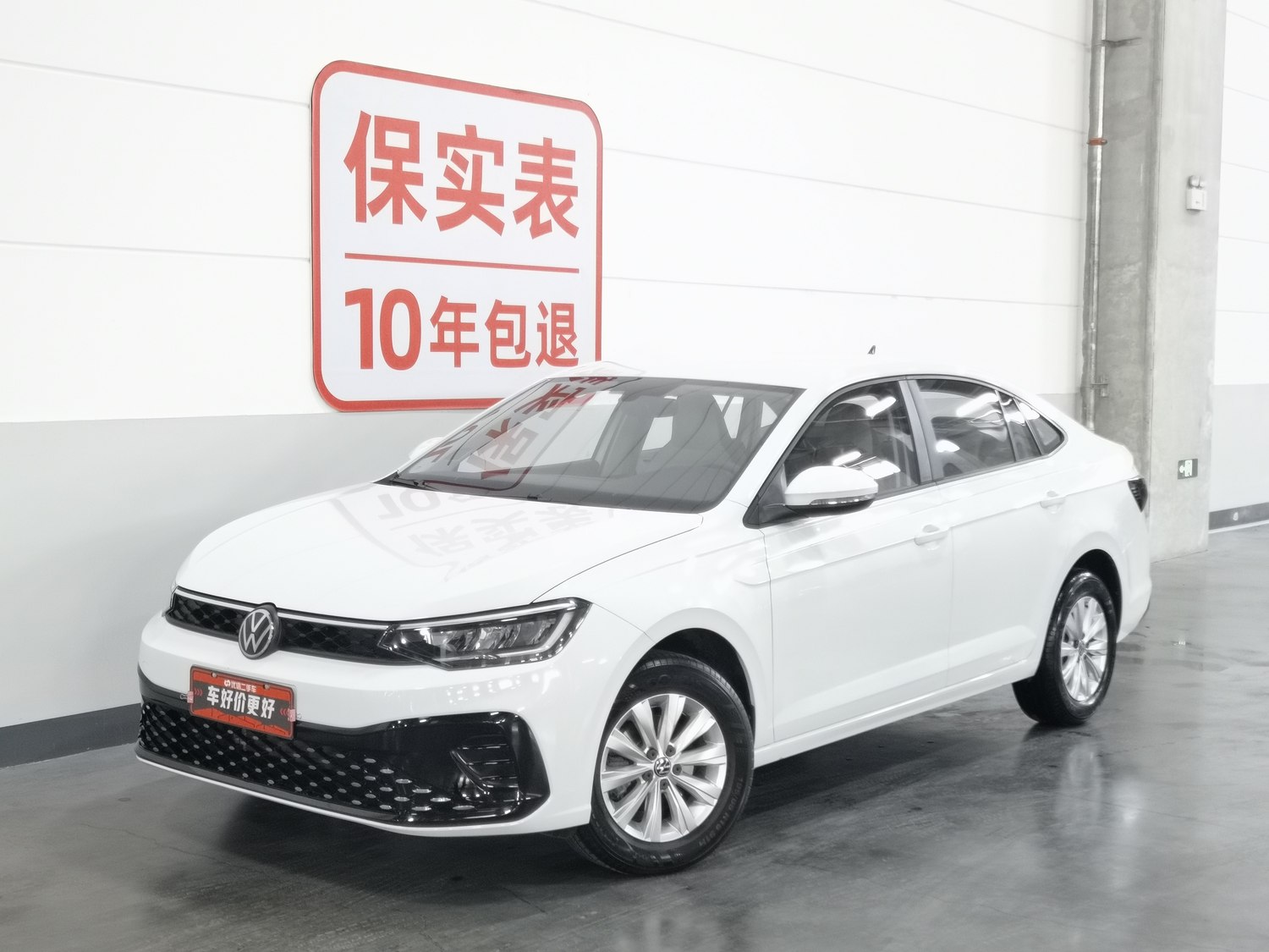 Used Volkswagen Lavida 2023 1.5 AT