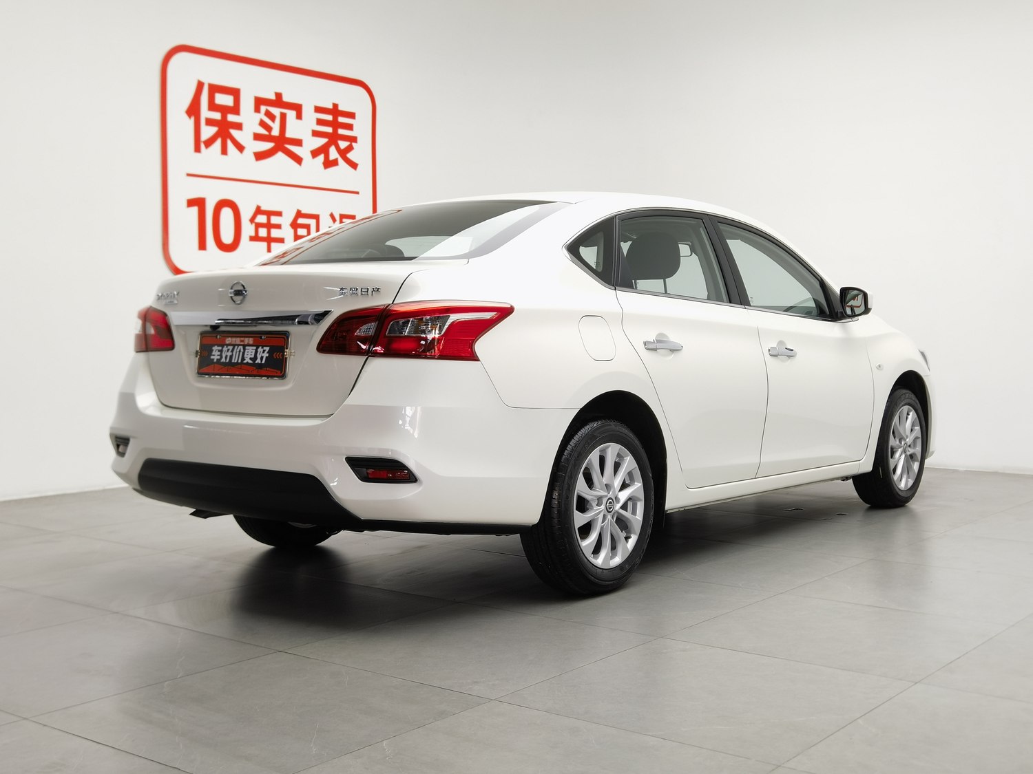 Used Nissan Sylphy 2024 1.6 AT