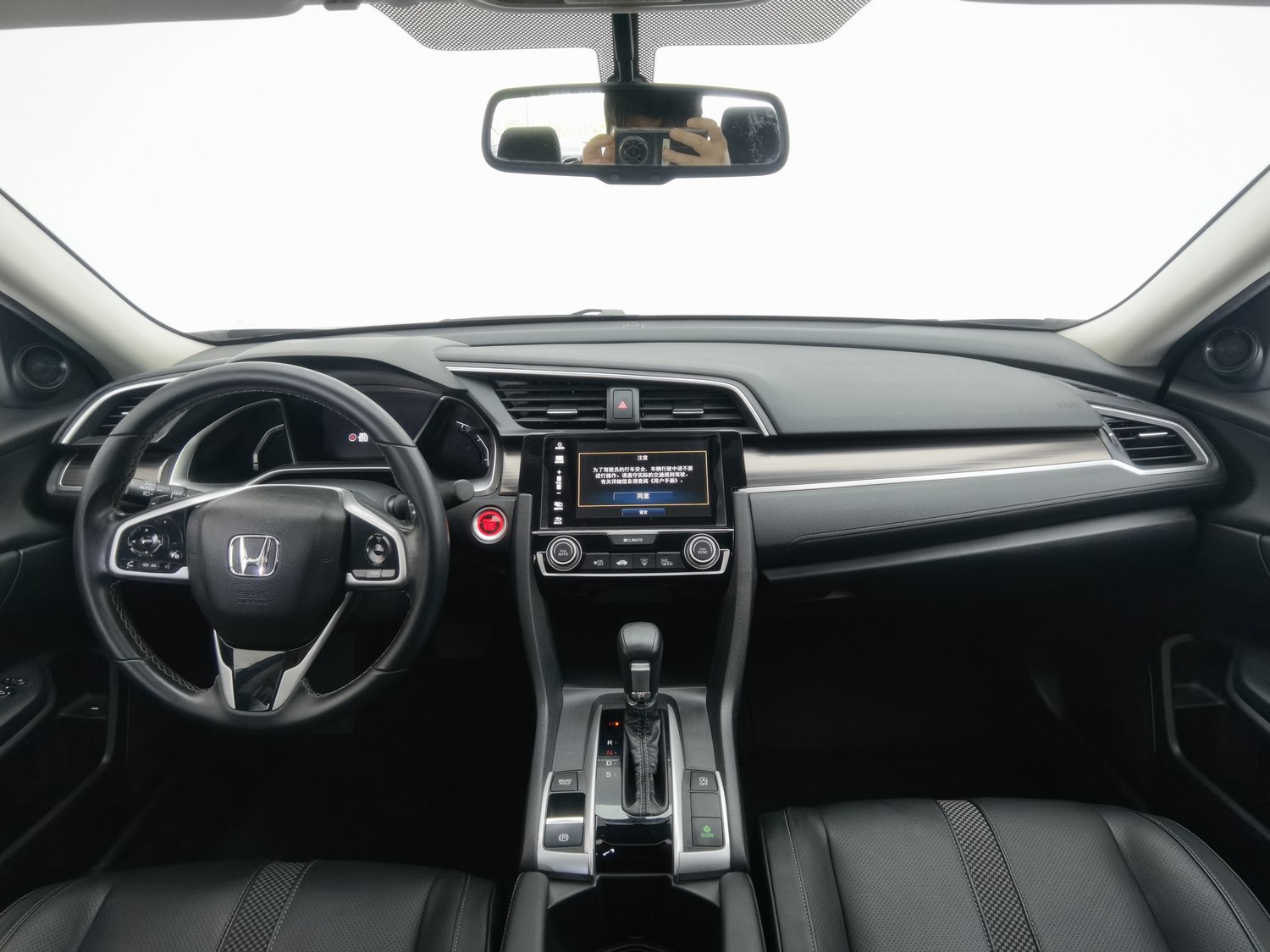Used Honda Civic 2019 1.5 AT