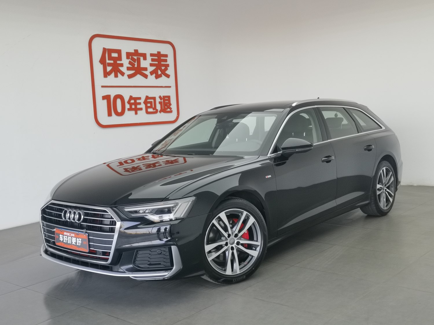 Used Audi A6 (Import) 2020 2.0 AT