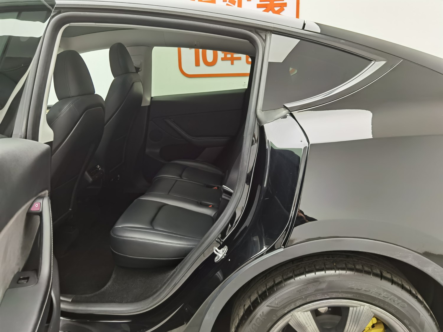 Used Tesla Model Y 2022