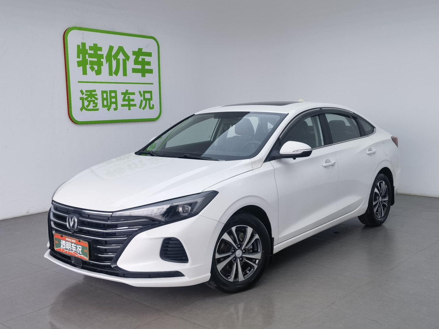 Used Changan Eado 2021 1.6 AT