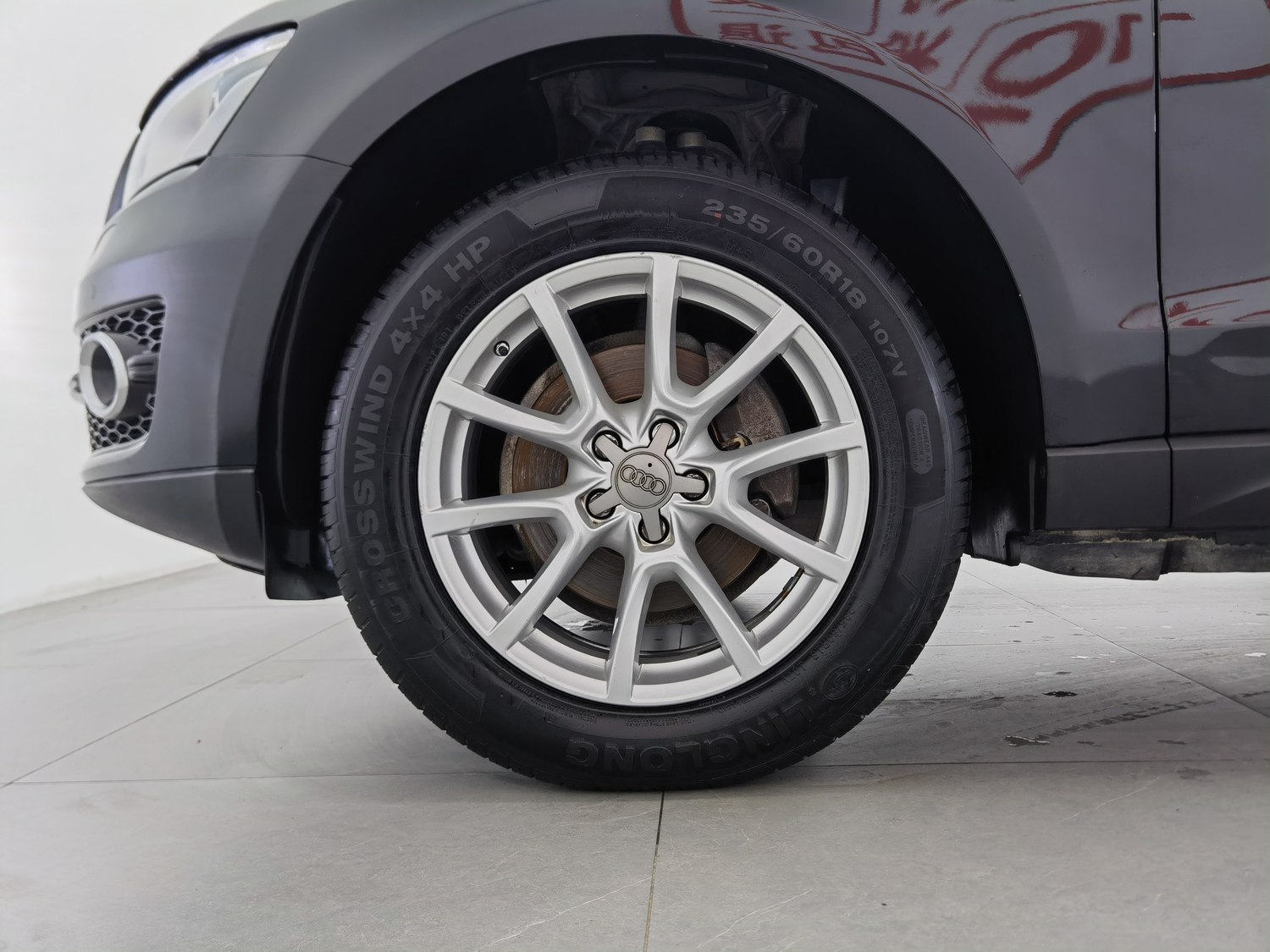 Used Audi Q5 2012 2.0 AT