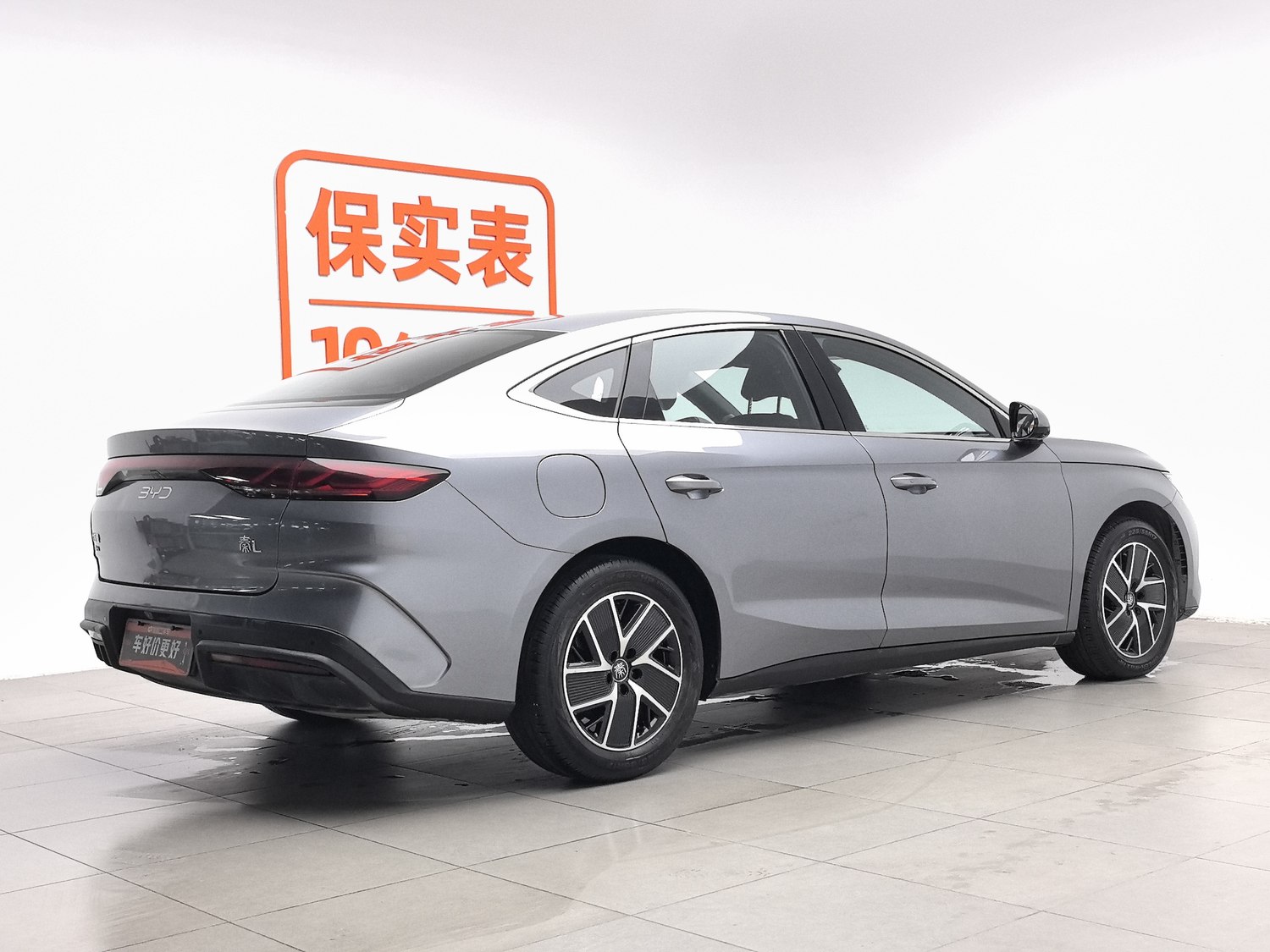 Used BYD Qin L 2024 1.5 AT