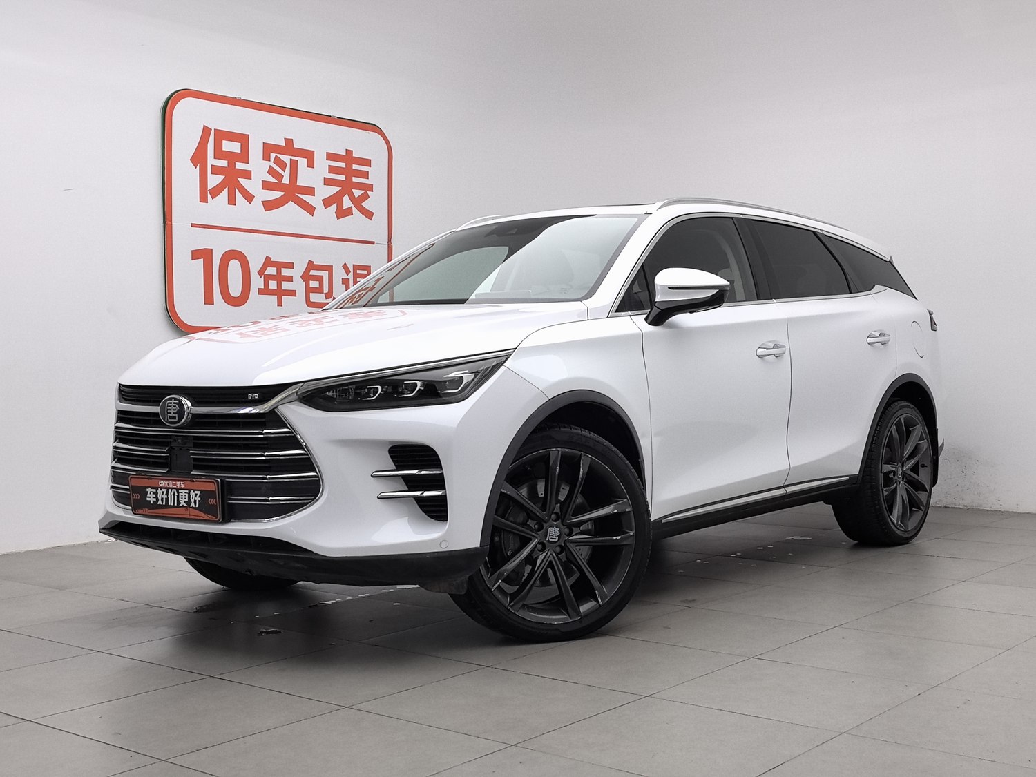 Used BYD Tang NEV 2018 2.0 AT