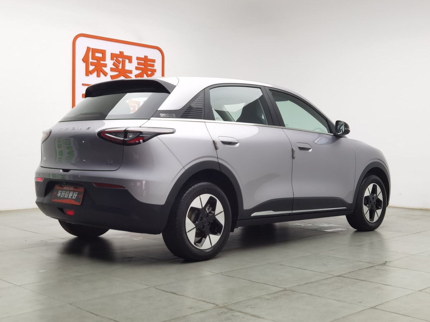 Used Geely Galaxy Wish 2025