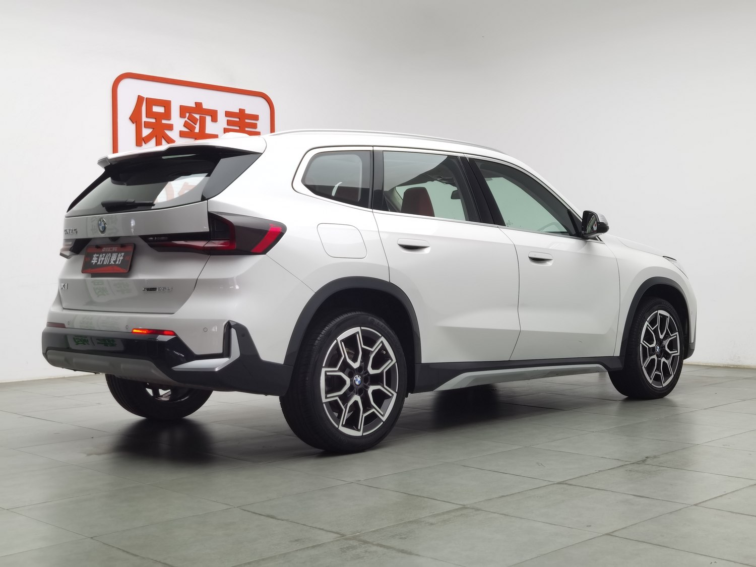 Used BMW X1 2023 2.0 AT
