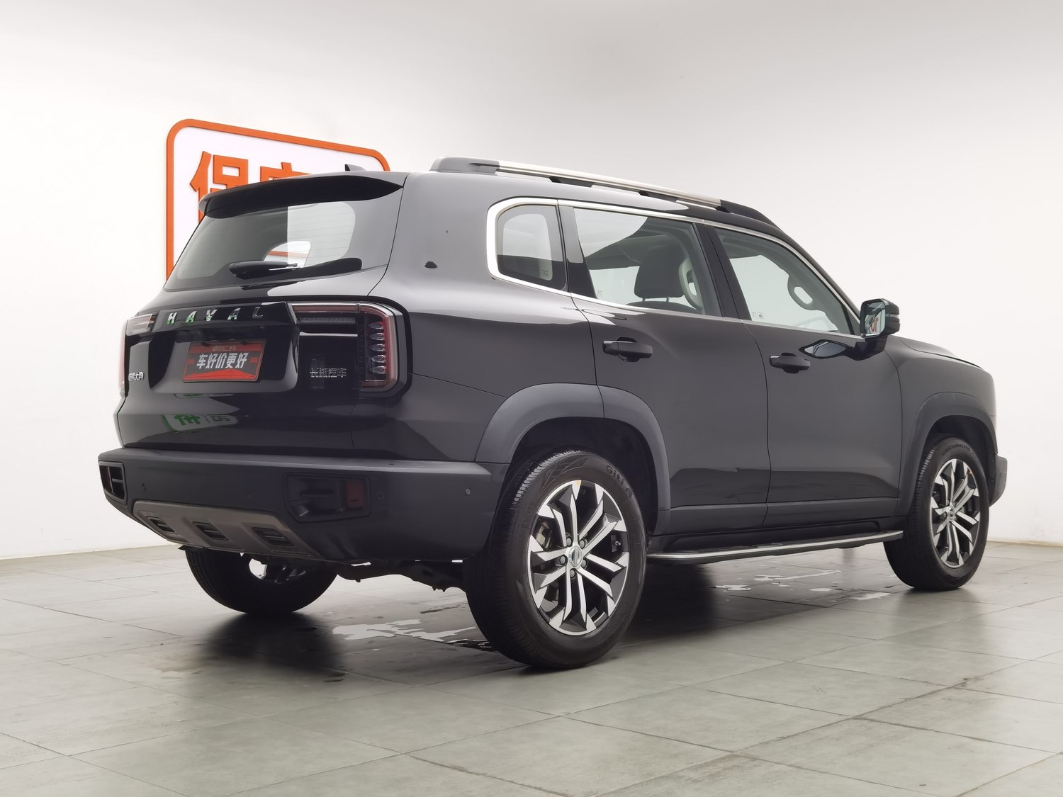 Used Haval Big Dog 2021 1.5 AT