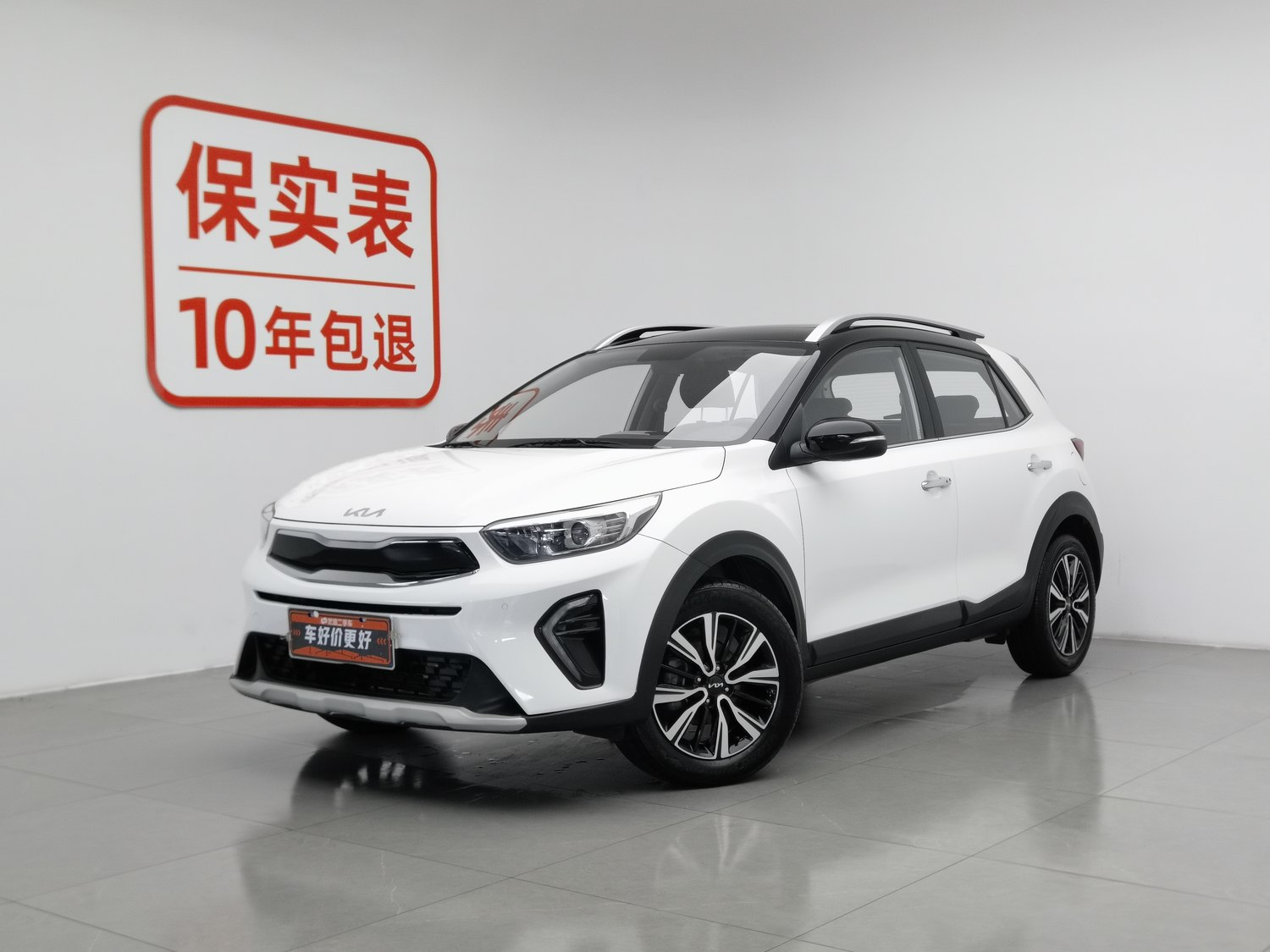 Used Kia Sonet 2021 1.4 AT