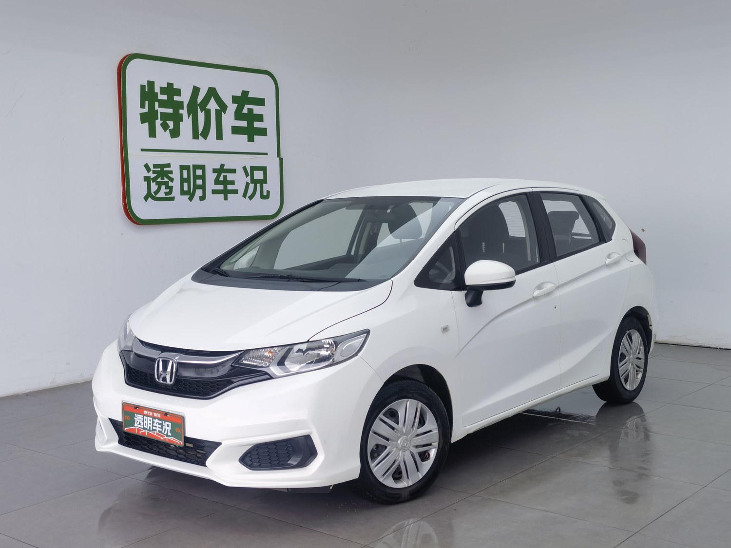 Used Honda Fit 2018 1.5 AT