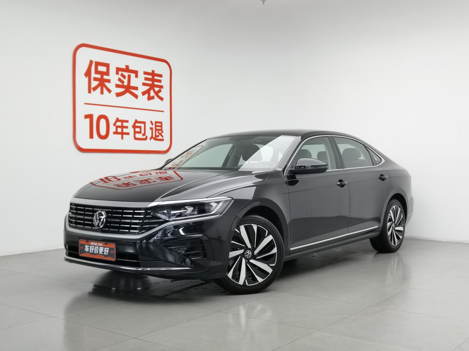 Used Volkswagen Passat 2022 2.0 AT