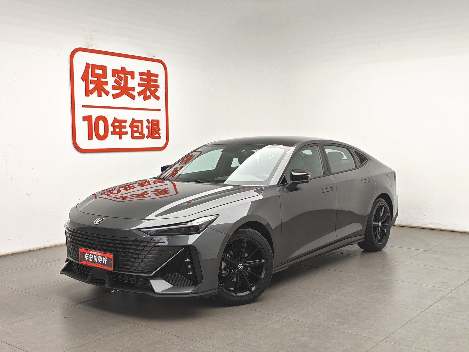 Used Changan UNI-V 2022 1.5 AT
