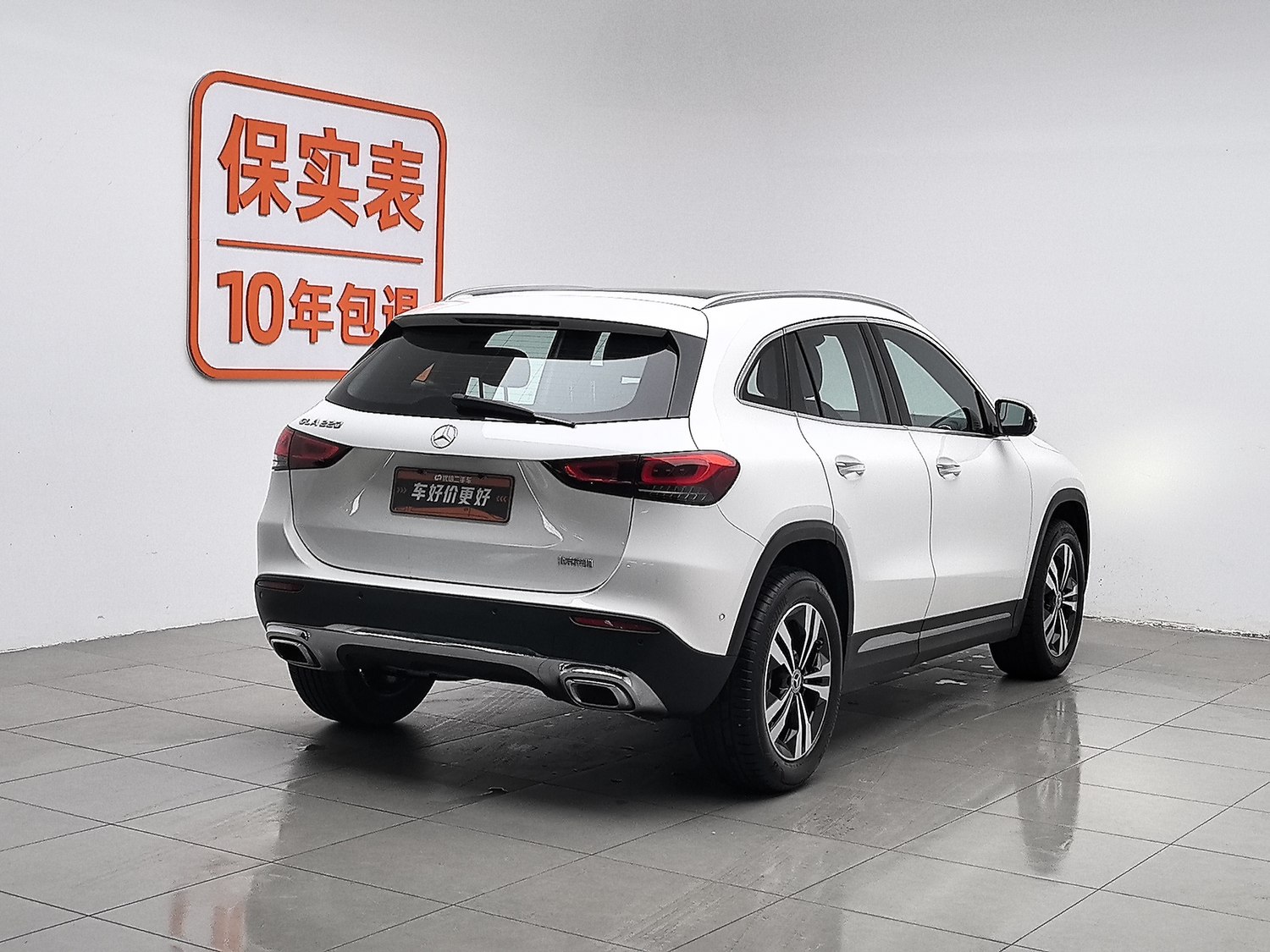 Used Mercedes-Benz GLA 2023 2.0 AT