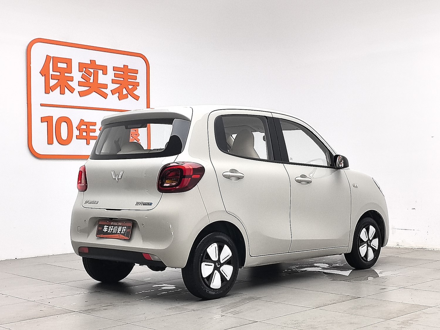 Used Wuling Hongguang MINIEV 2025