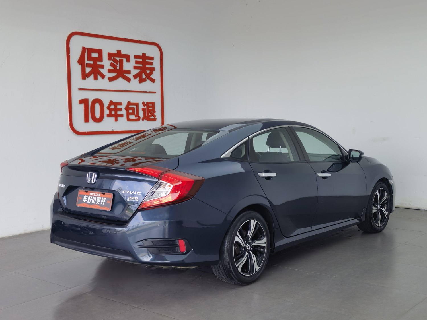 Used Honda Civic 2019 1.5 AT