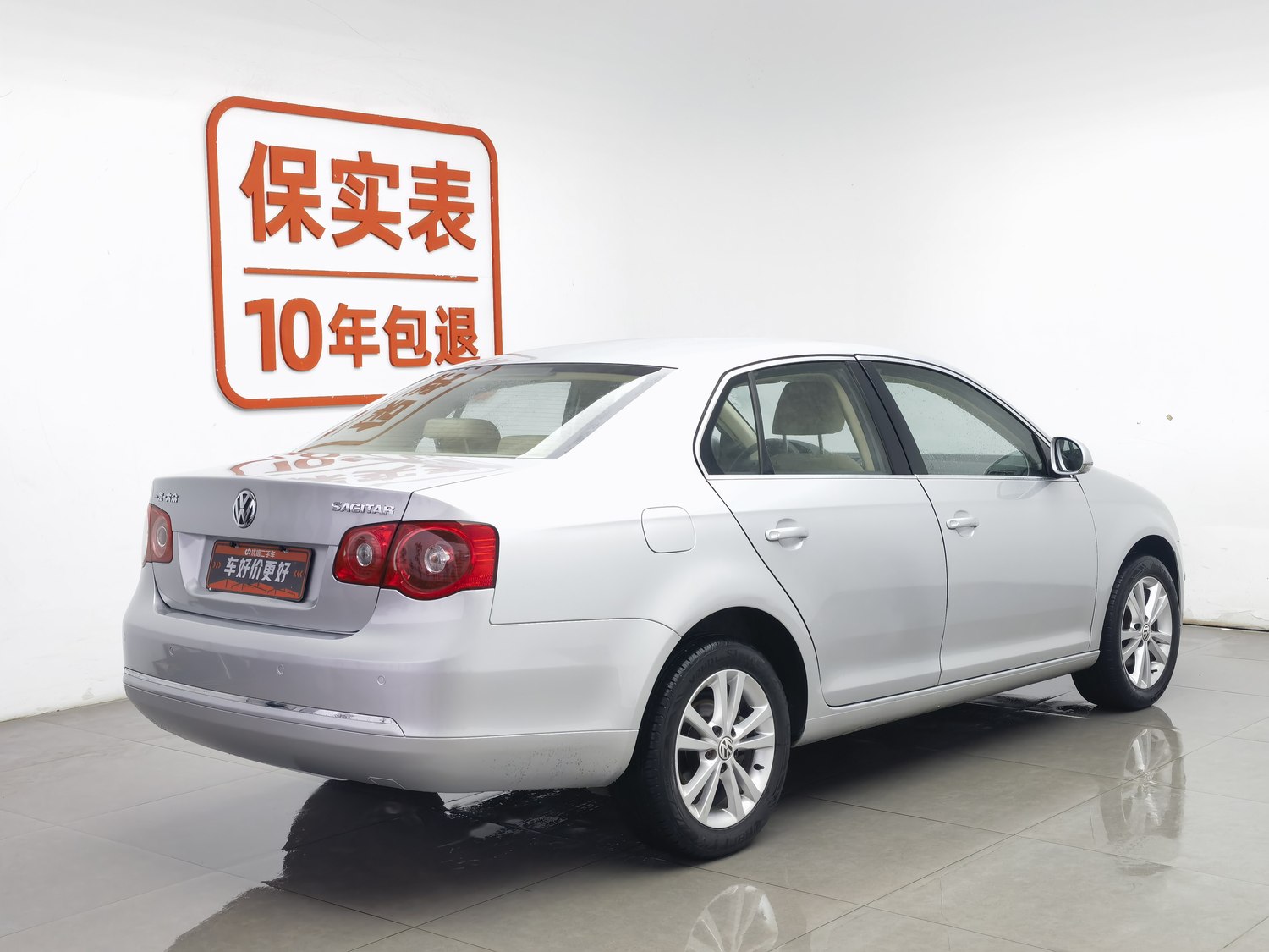 Used Volkswagen Sagitar 2011 1.6 MT
