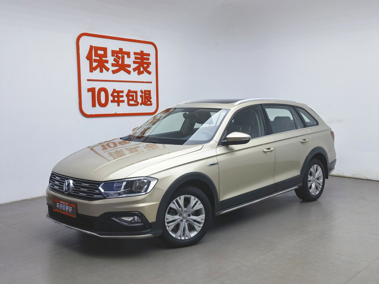 Used Volkswagen C-TREK 2017 1.4 MT