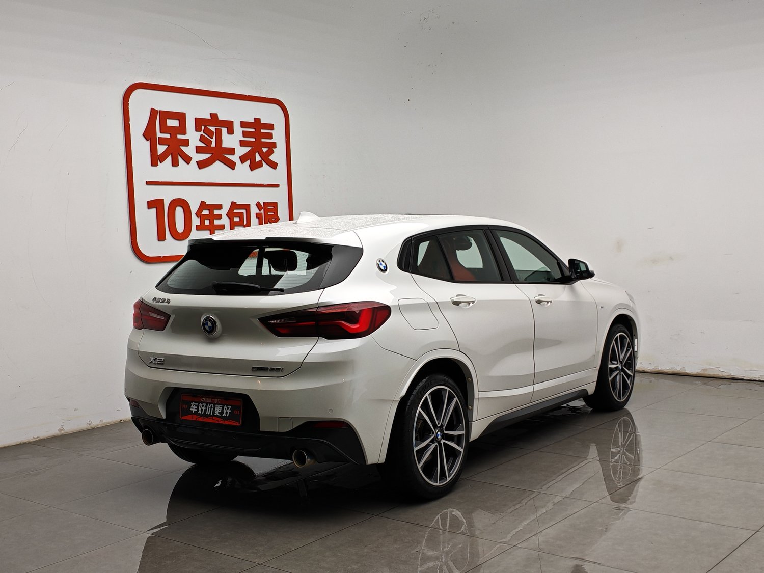 Used BMW X2 2021 2.0 AT