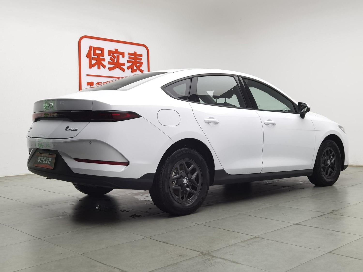 Used BYD Qin PLUS 2025 1.5 AT