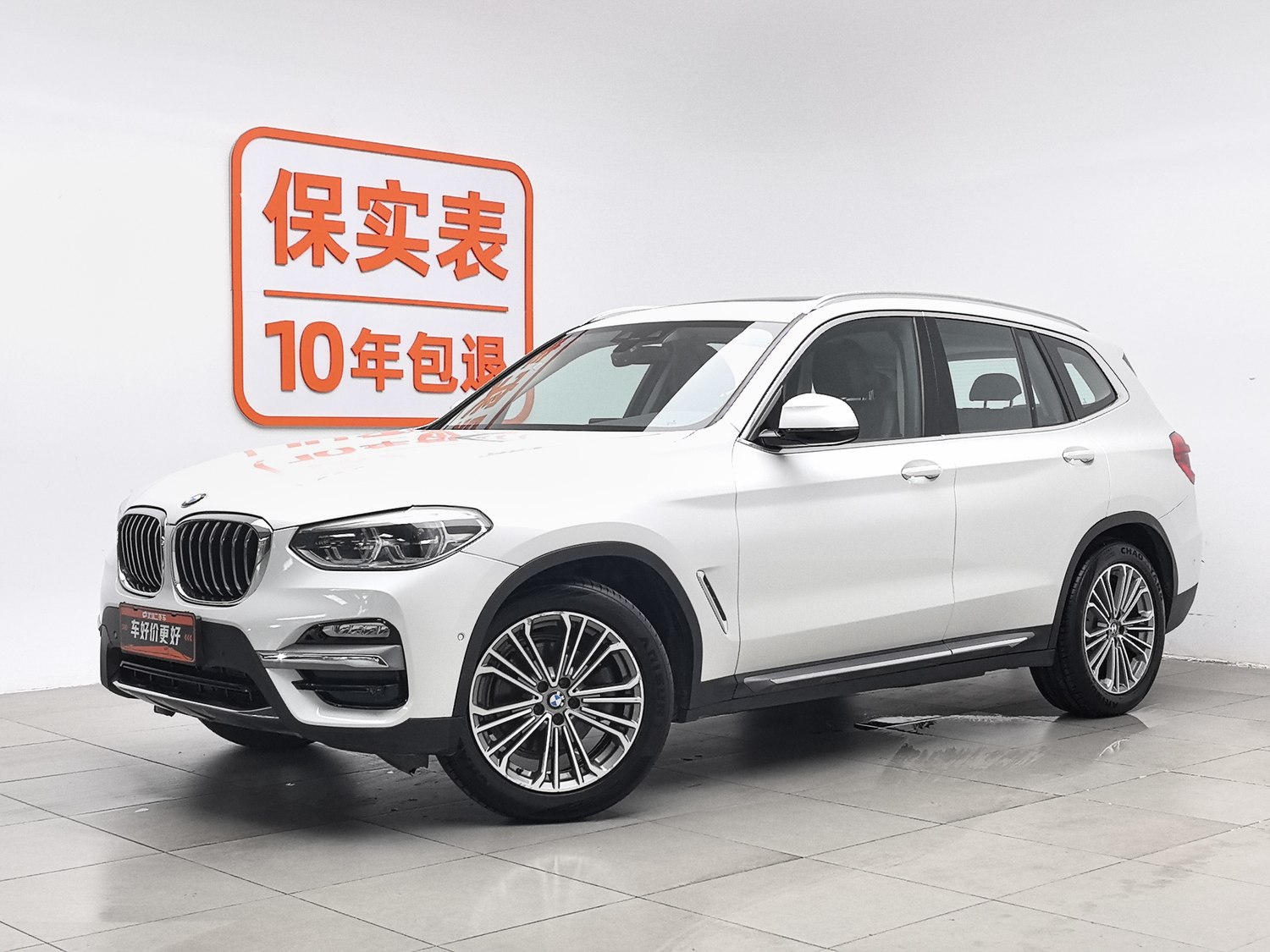 Used BMW X3 2018 2.0 AT