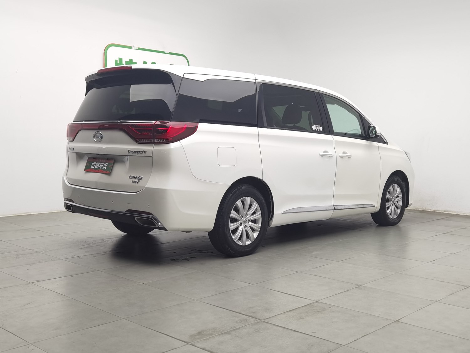 Used GAC Trumpchi M8 2018 2.0 AT