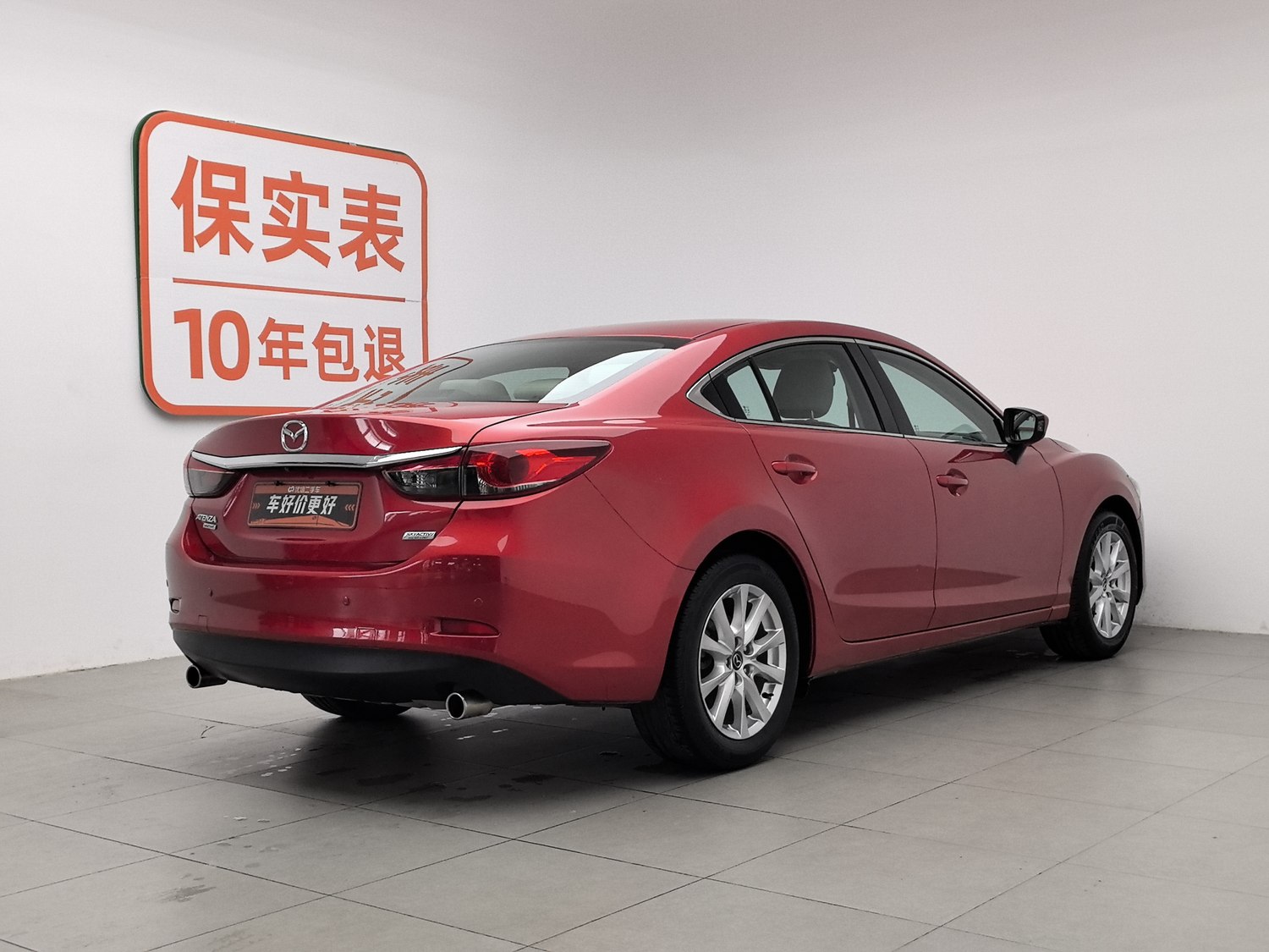 Used Mazda 6 Atenza 2014 2.0 AT