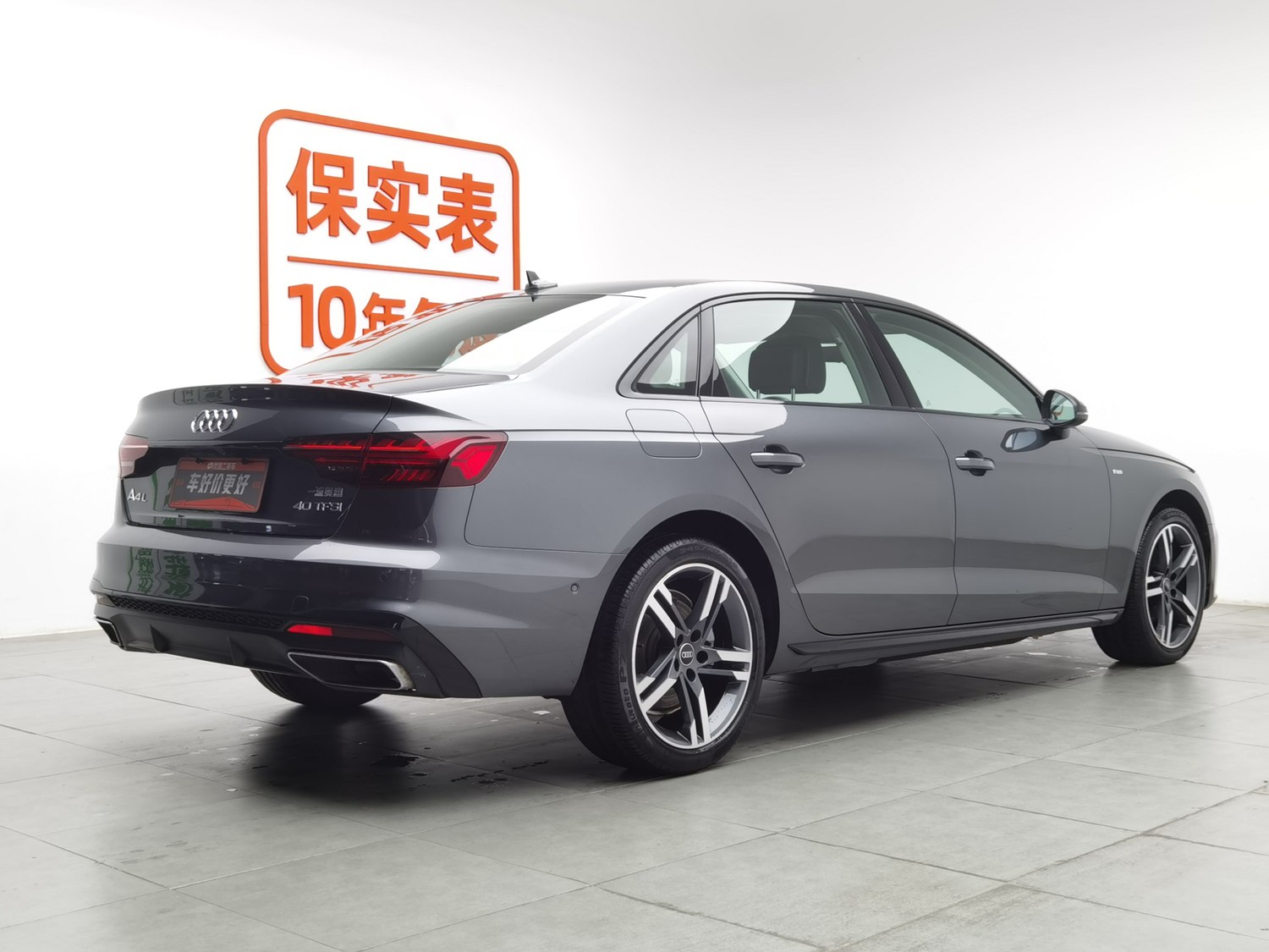 Used Audi A4L 2022 2.0 AT