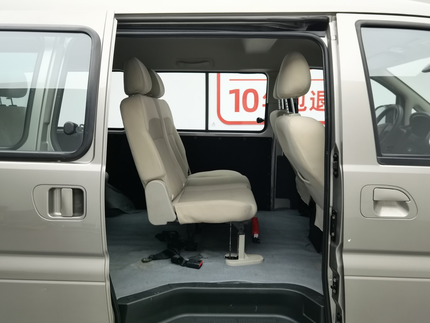 Used Dongfeng Forthing Lingzhi 2022 2.0 MT