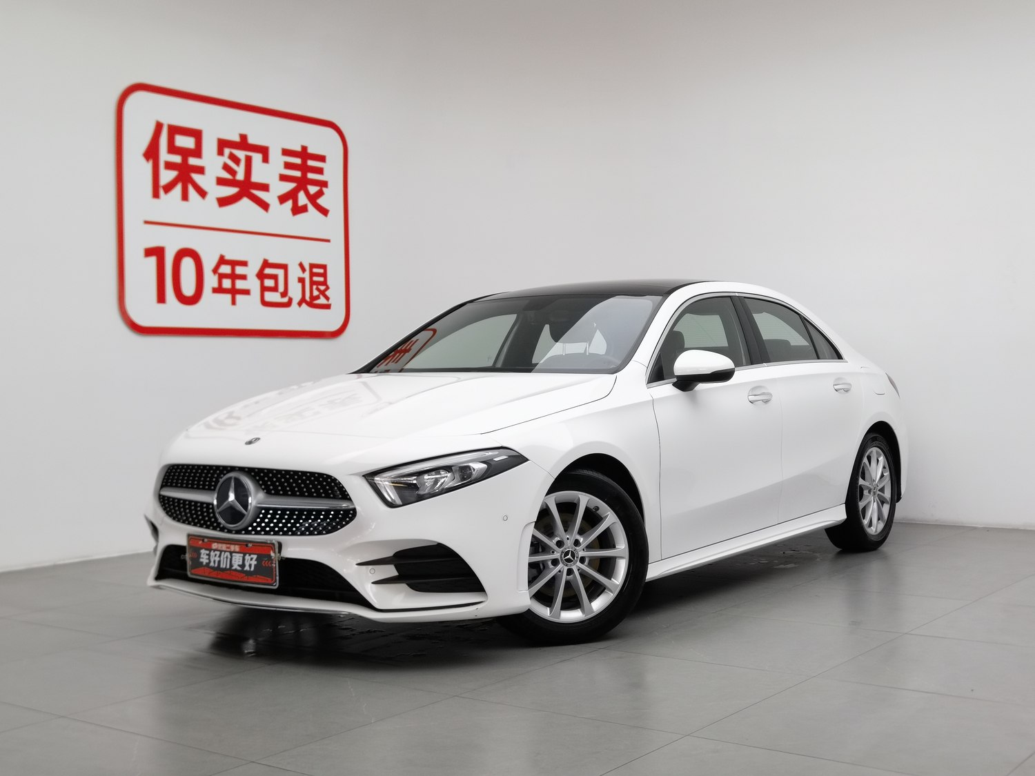 Used Mercedes-Benz A-Class 2020 1.3 AT