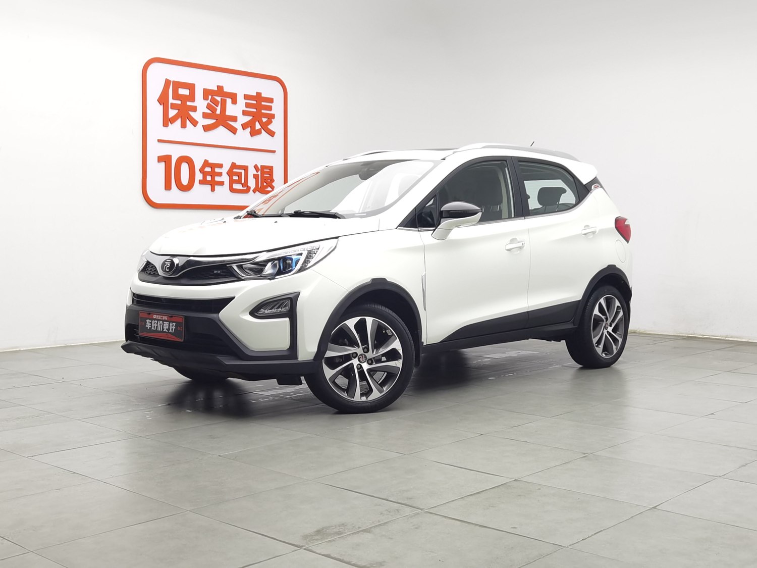 Used BYD Yuan 2016 1.5 MT