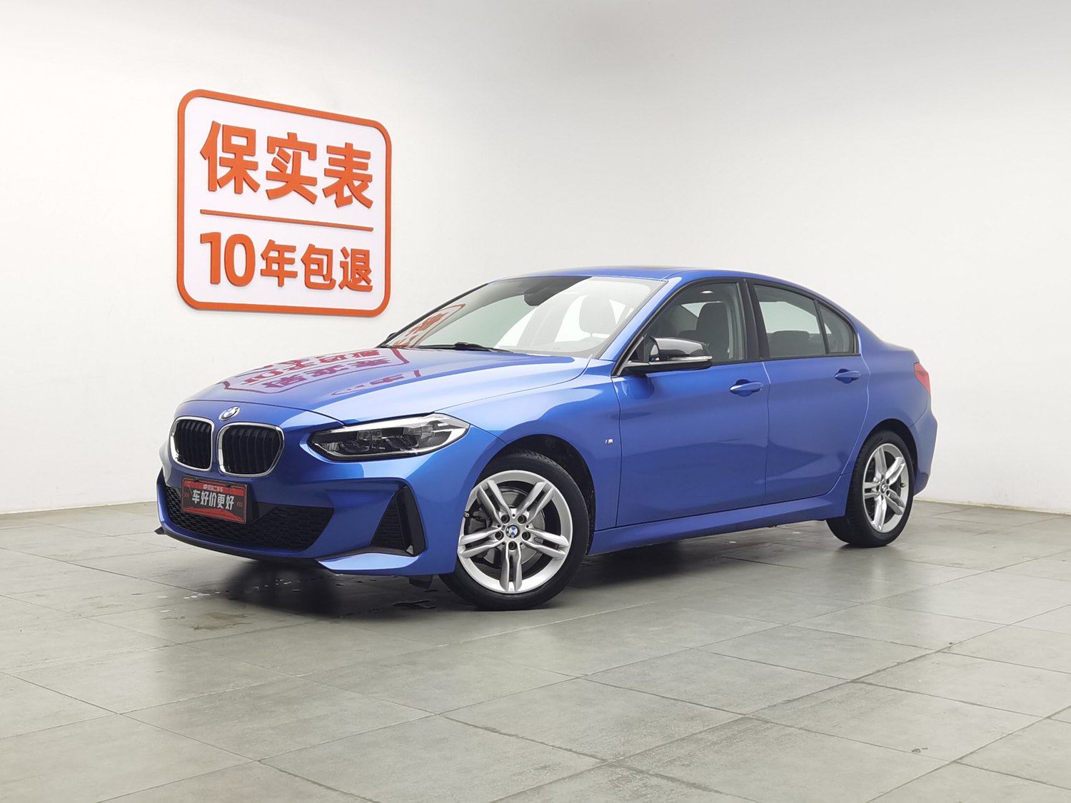 Used BMW THE1 2020 1.5 AT