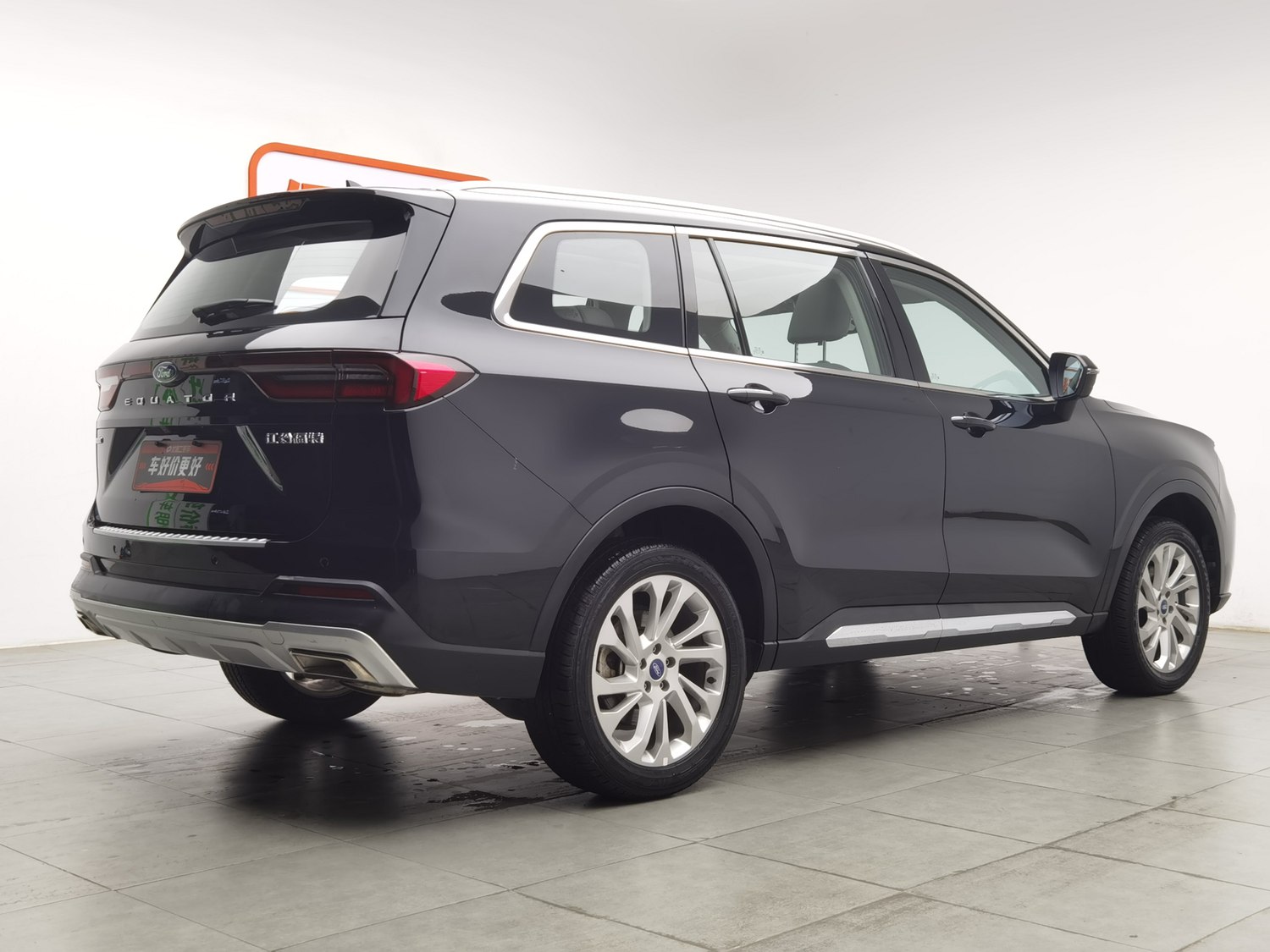 Used Ford Equator 2023 2.0 AT