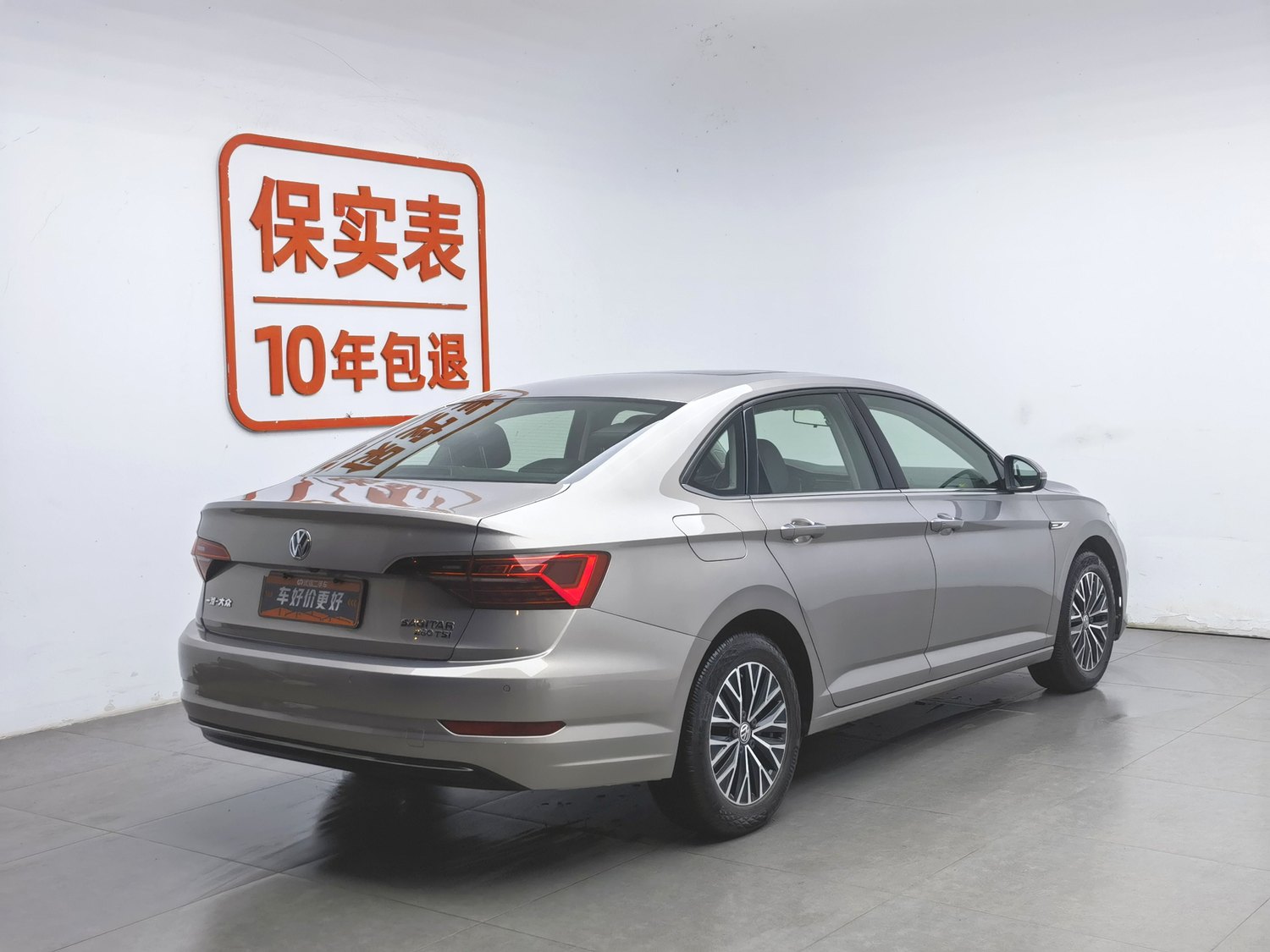Used Volkswagen Sagitar 2019 1.4 AT